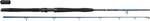 Savage Gear SGS2 Boat Game Rod 2pc